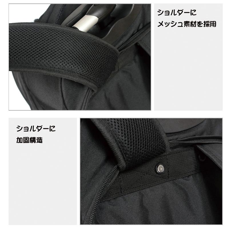 swisswin スーツケース キャリーバッグ キャリーケース 3wayリュック