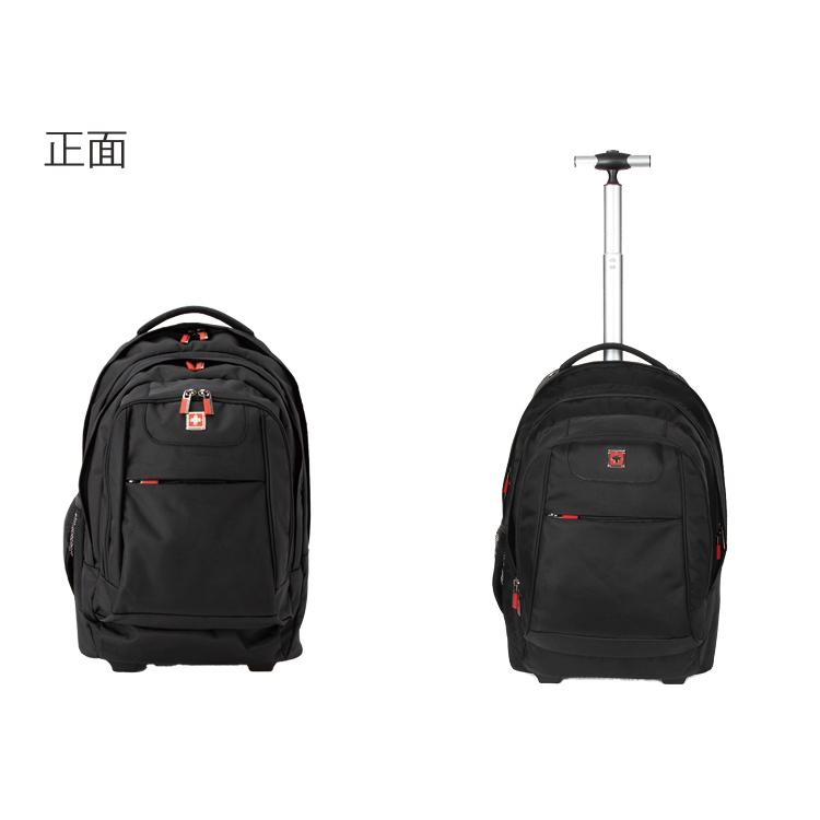 swisswin スーツケース キャリーバッグ キャリーケース 3wayリュック