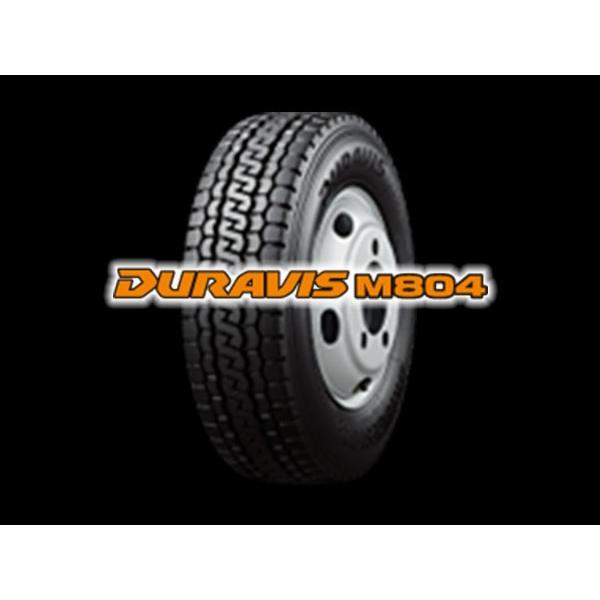 新品未使用新品未使用BRIDGESTONE DURAVIS M804 205 80R17.5 120 118L