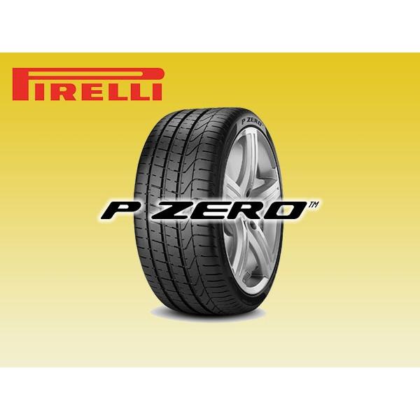 PIRELLI P ZERO 275/35R20 XL(RO1)ncs