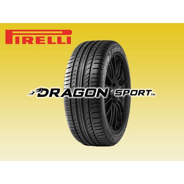 ピレリ DRAGON SPORT DRGNSP ドラゴンスポーツ 245/45R17｜taiyanoomise