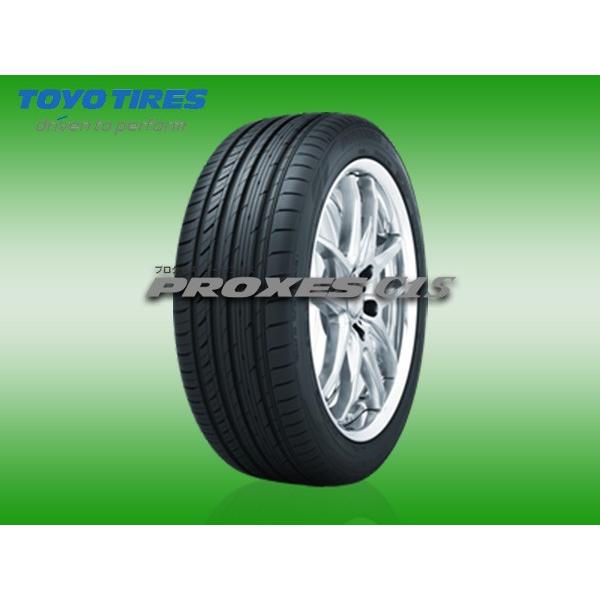TOYO PROXES C1S 255/30R21