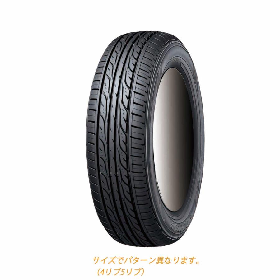 DUNLOP EC202L 165/70 R14 81S タイヤ2本 ダンロップ EC202L 165/70R14 81S : トミータイヤ - 通販 - Yahoo