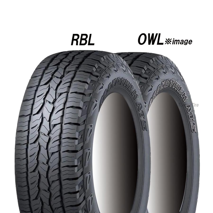 ダンロップ GRANDTREK AT5 265/70R16 OWL SUV用 : トミータイヤ