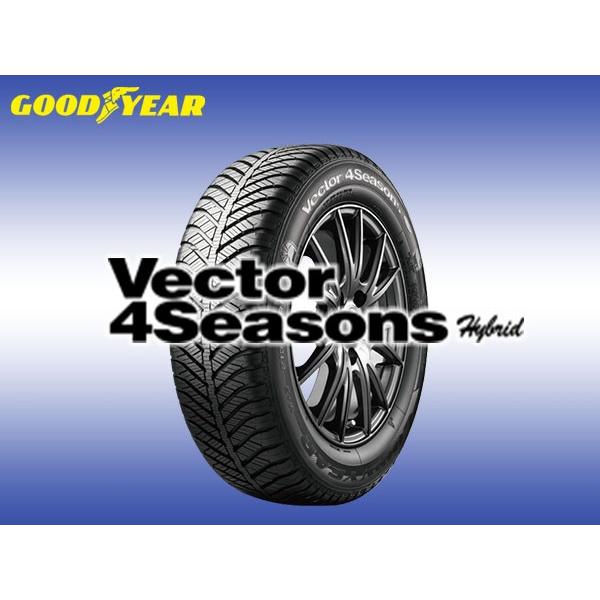 GOODYEAR Vector4Seasons Hybrid ベクター４シーズンズ 165/65R14｜taiyanoomise