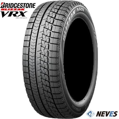 新品 スタッドレスタイヤ 【205/60R16 92S 2023年製 BS BLIZZAK VRX】4 