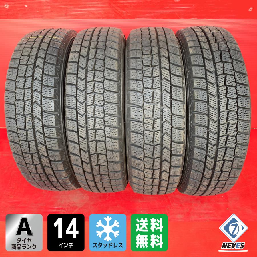 DUNLOP（ダンロップ） 【送料無料】中古スタッドレスタイヤ 185/70R14 