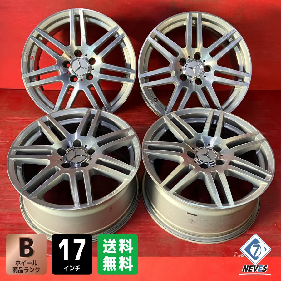送料無料】中古 ATS TW807 17x8.0+35 112-5H Audi、ベンツ等 アルミ 