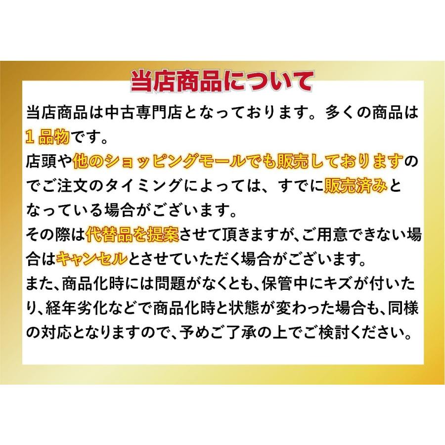 グッドイヤー（GOODYEAR） 【送料無料】中古 フォークリフトタイヤ
