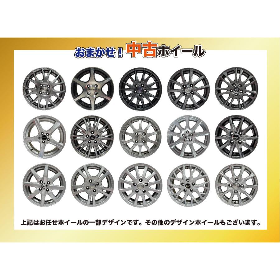 【送料無料】中古スタッドレスタイヤ＆中古おまかせホイール BRIDGESTONE VRX 185/60R15 4本SET｜taiyaya｜03