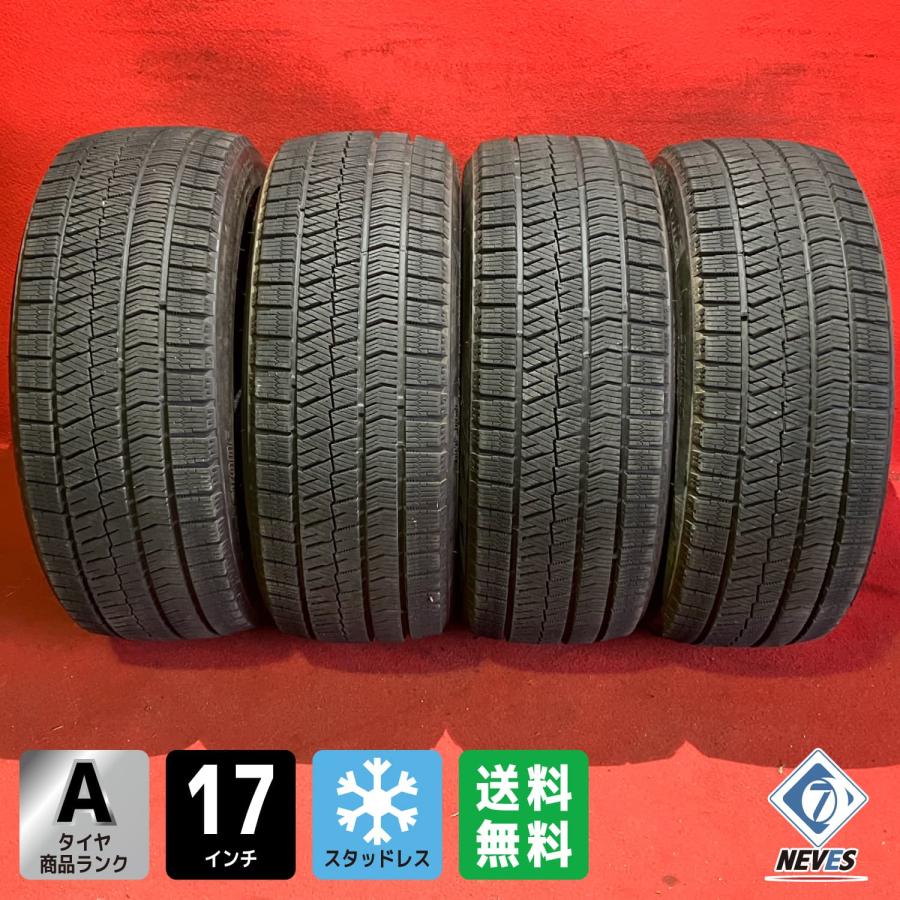 BRIDGESTONE（ブリヂストン） 【送料無料】中古スタッドレスタイヤ 225