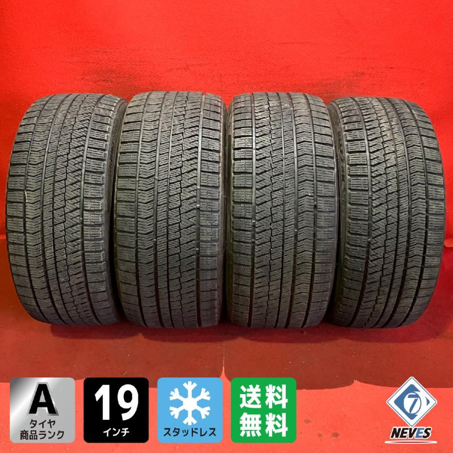 BRIDGESTONE（ブリヂストン） 【送料無料】中古スタッドレスタイヤ 255