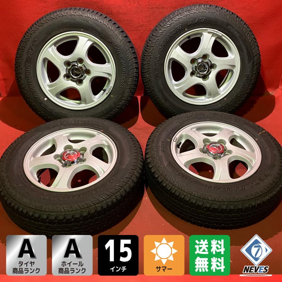 パジェロミニ純正 175/80R15 国産 バリ山 2022年製 冬タイヤ 4本