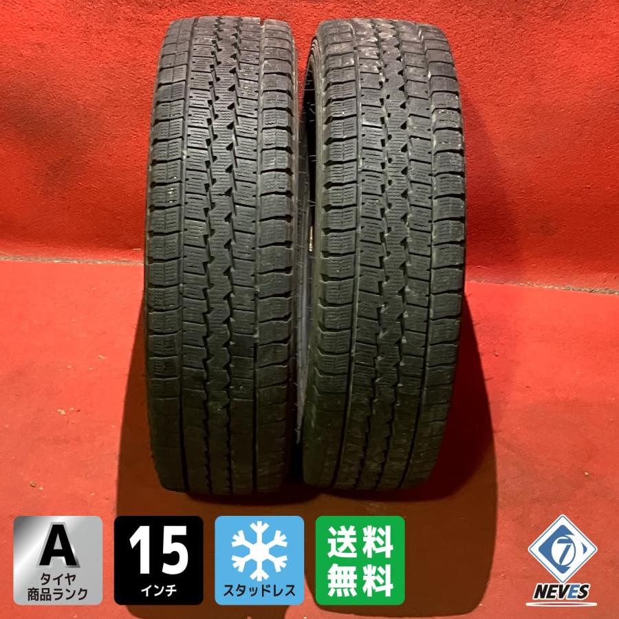 DUNLOP（ダンロップ） 【送料無料】中古スタッドレスタイヤ 175/75R15