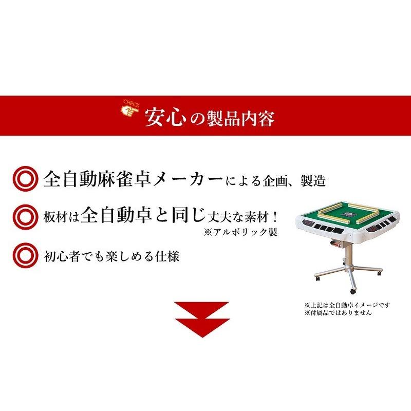 AMOS（アモス） 【6/11はPayPayポイント+5%!!ボーナスストアエントリー