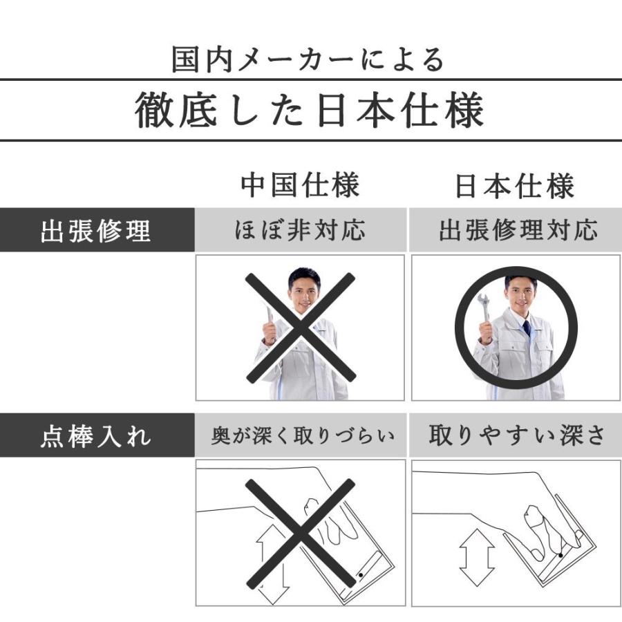 家庭用全自動麻雀卓 AMOS JP2 折りたたみタイプ アフターサポートあり