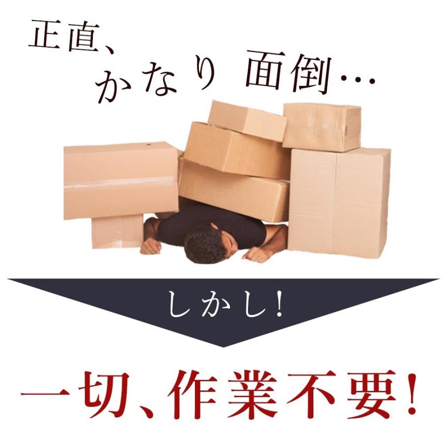 家庭用全自動麻雀卓 麻雀卓 AMOS JP2 座卓兼用タイプ アフター 家庭用全自動麻雀卓 麻雀卓 AMOS JP2 座卓兼用タイプ アフター