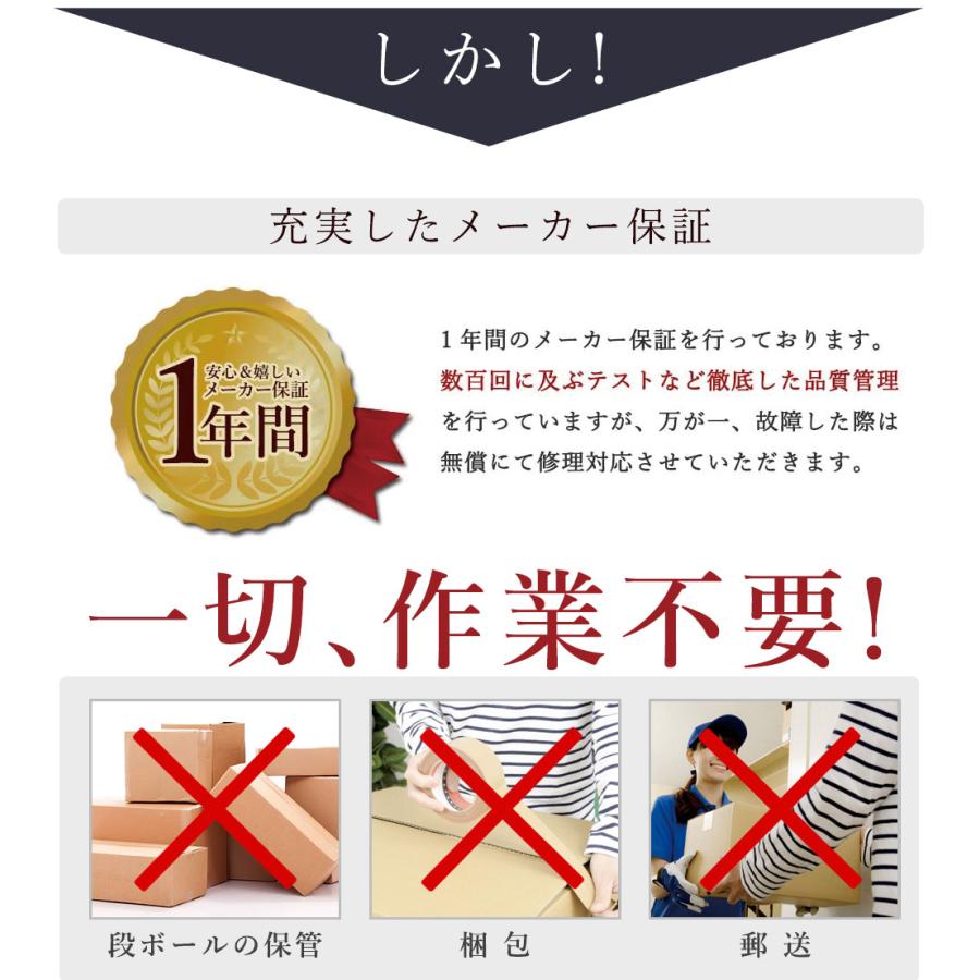 家庭用全自動麻雀卓 麻雀卓 AMOS JP-EX COLOR ブラックラメ 座卓 家庭用全自動麻雀卓 麻雀卓 AMOS JP-EX COLOR ブラックラメ 座卓