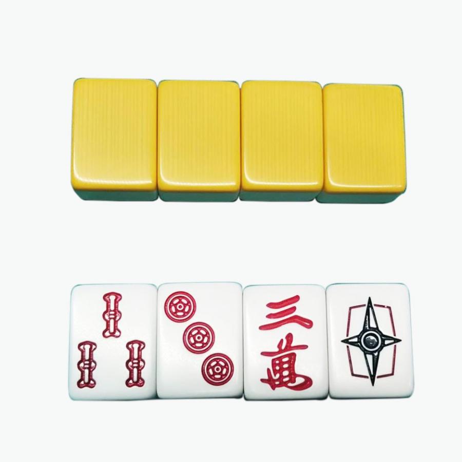 全自動麻雀卓 AMOS JPシリーズ 専用 九州仕様牌 : AMOS公式 全自動麻雀卓 AMOS JPシリーズ 専用 九州仕様牌 : AMOS公式