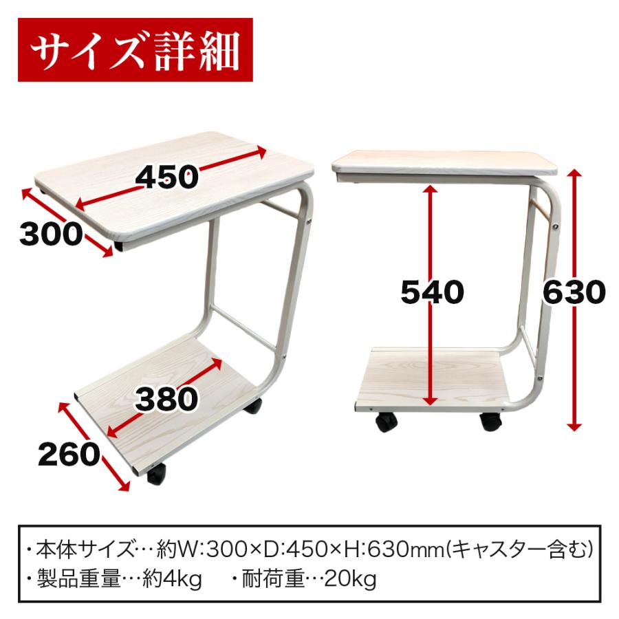 ♢ 【引き取り限定】アモス 麻雀卓 サイドテーブル付き ♢ 【引き取り限定】アモス 麻雀卓 サイドテーブル付き ♢ 【引き取り