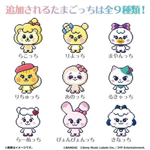 BANDAI たまごっち Tamagotchi Smart たまスマカード NIZOO BANDAI たまごっち Tamagotchi Smart たまスマカード NIZOO