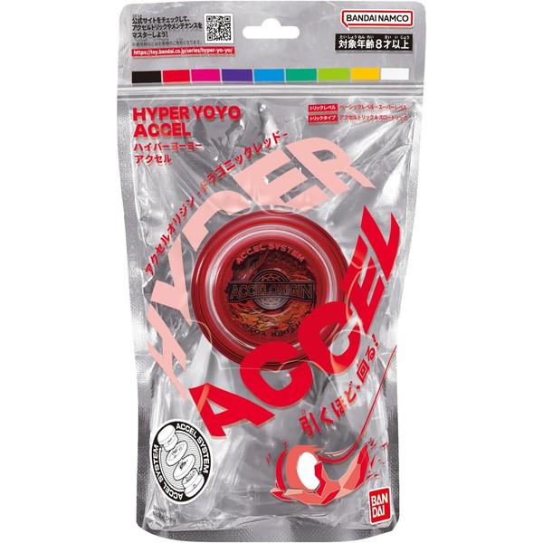 BANDAI ハイパーヨーヨーアクセル アクセルオリジン BANDAI ハイパーヨーヨーアクセル アクセルオリジン