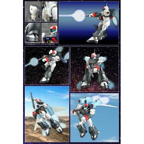 EVOLUTION・TOY メタル・アクション FAM-RV-S1「銀河漂流 EVOLUTION・TOY メタル・アクション FAM-RV-S1「銀河漂流