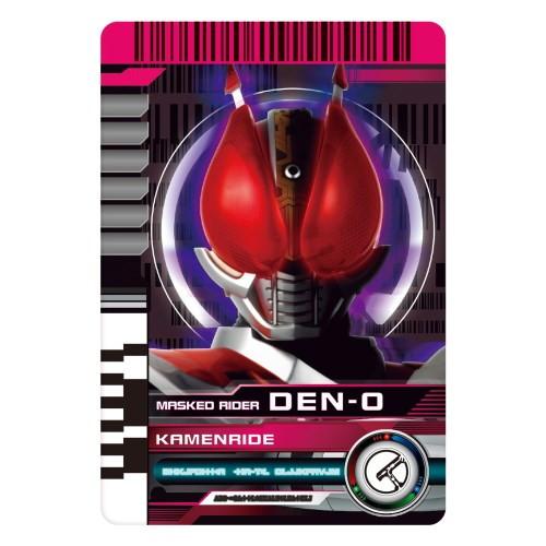 BANDAI 仮面ライダーディケイド SUPER BEST 変身ベルト DX BANDAI 仮面ライダーディケイド SUPER BEST 変身ベルト DX