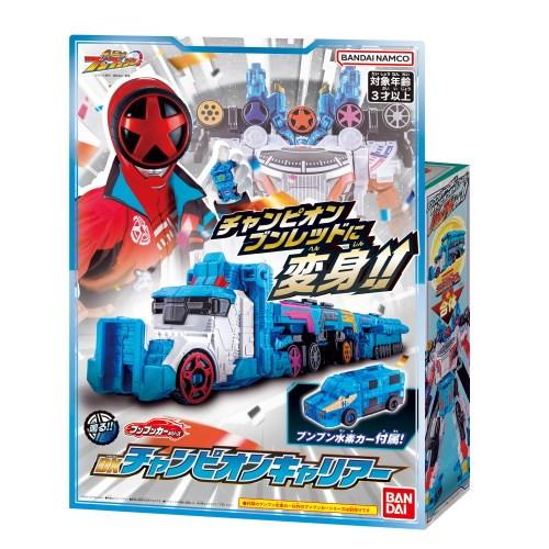 BANDAI 爆上戦隊ブンブンジャー DXチャンピオンキャリアー BANDAI 爆上戦隊ブンブンジャー DXチャンピオンキャリアー