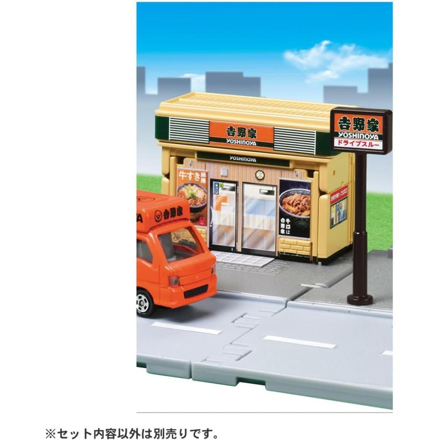 【エントリーでポイント最大+9倍】タカラトミー トミカ トミカタウン 吉野家 (トミカ付き) (初回版) ミニカー おもちゃ 3歳以上｜taiyo-corpo｜04