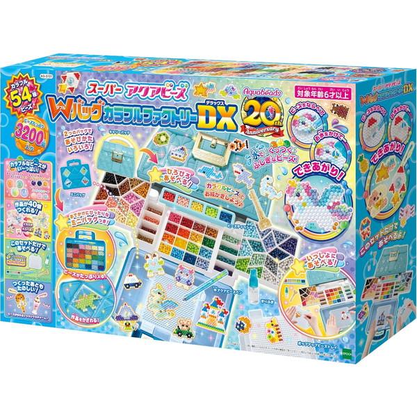 超激レア★非売品エビちゃんグッズ7点プレミアムセット エポック社（EPOCH） アクアビーズ オールインワンセット