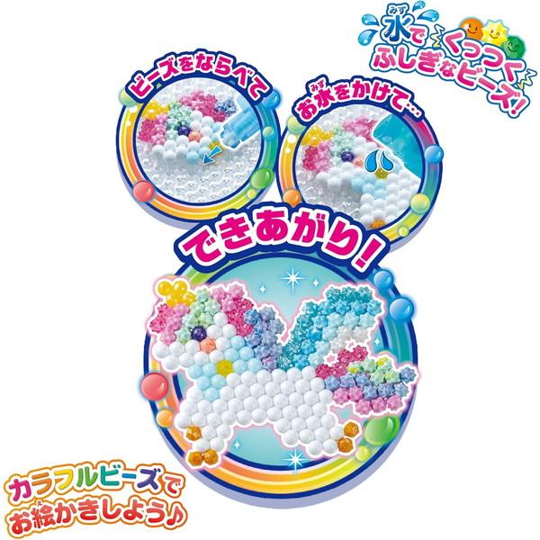 エポック社 アクアビーズ オールインワンセット「スーパーアクア エポック社 アクアビーズ オールインワンセット「スーパーアクア