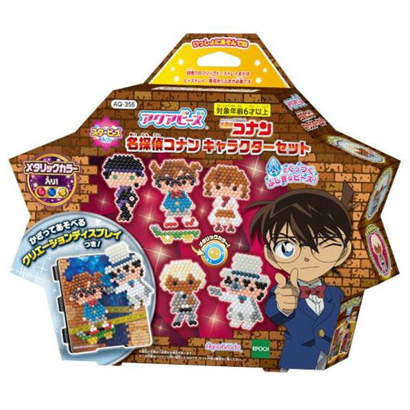 エポック社（EPOCH） 【エントリーでポイント+4倍】アクアビーズ