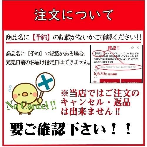 ポケモンカードゲーム デッキシールド モンスターボールデザイン