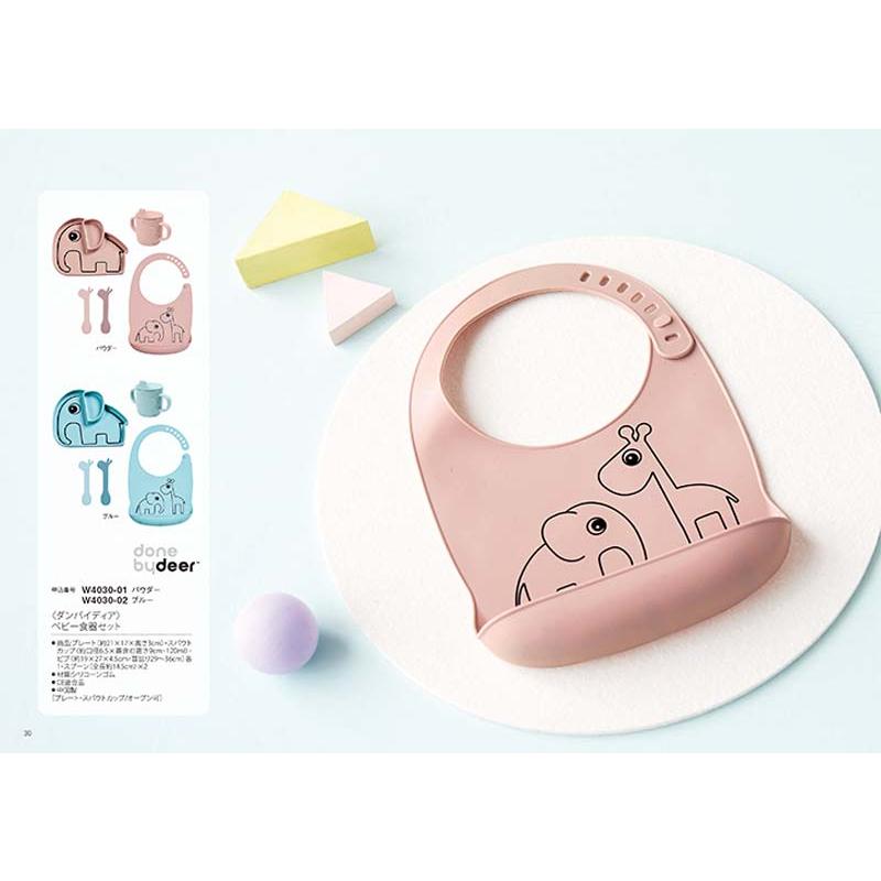 出産お祝い専用カタログギフト（10900円コース） ＜にこにこコース＞ |  | 10