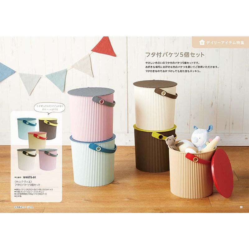出産お祝い専用カタログギフト（10900円コース） ＜にこにこコース＞ |  | 16