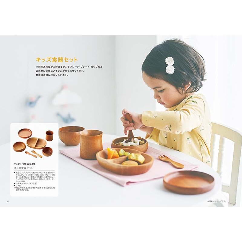 出産お祝い専用カタログギフト（10900円コース） ＜にこにこコース＞ |  | 03