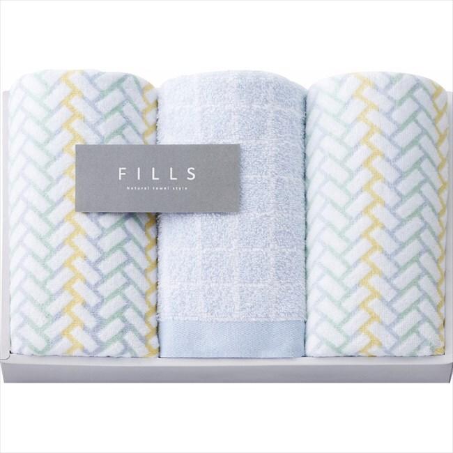 FILLS タオルギフト フェイスタオル3枚セット : 太陽ギフトショップ