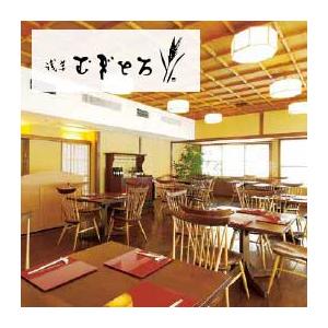 カタログギフト（15900円コース） ＜リリー＞ |  | 11