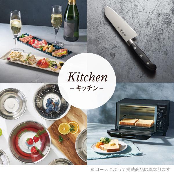 カタログギフト（15900円コース） ＜リリー＞ |  | 13
