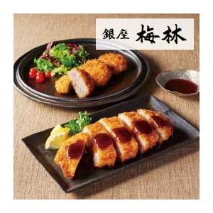 カタログギフト（20900円コース） ＜ブッドレア＞ |  | 03