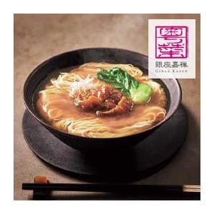 カタログギフト（20900円コース） ＜ブッドレア＞ : 太陽ギフト