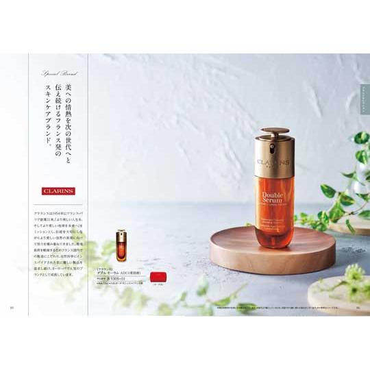 カタログギフト（20900円コース） ＜ブッドレア＞ : 太陽ギフト