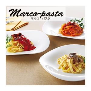 カタログギフト（2900円コース） ＜フリージア＞ | ハーモニック | 03