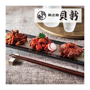 カタログギフト（30900円コース） ＜オンシジウム＞ |  | 03