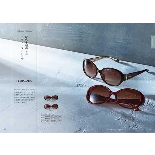 カタログギフト（30900円コース） ＜オンシジウム＞ |  | 08