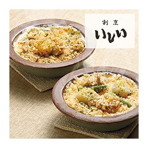 カタログギフト（3400円コース） ＜アマリリス＞ | ハーモニック | 04
