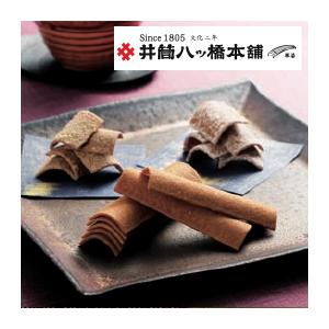 カタログギフト（3900円コース） ＜ガーベラ＞ | ハーモニック | 03