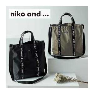 カタログギフト（3900円コース） ＜ガーベラ＞ | ハーモニック | 09
