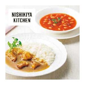 カタログギフト（4900円コース） ＜ローズ＞ | ハーモニック | 04
